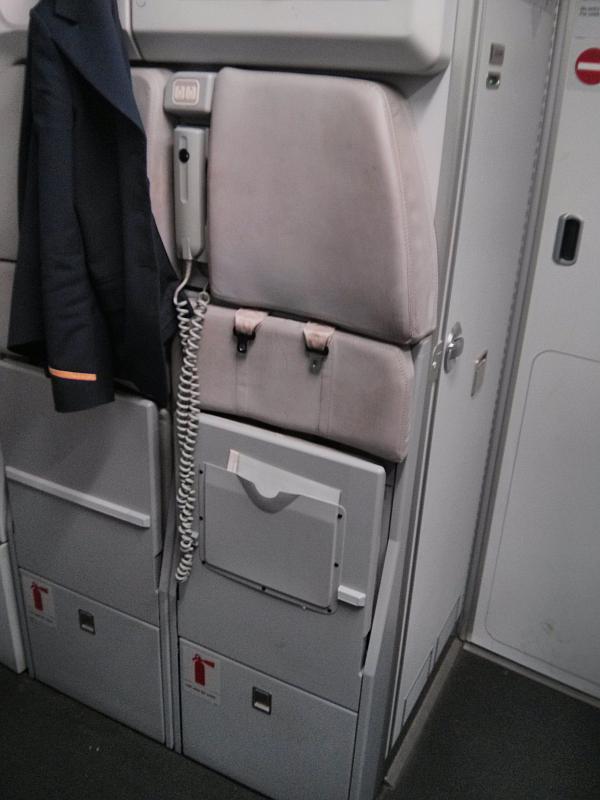 Jump Seat