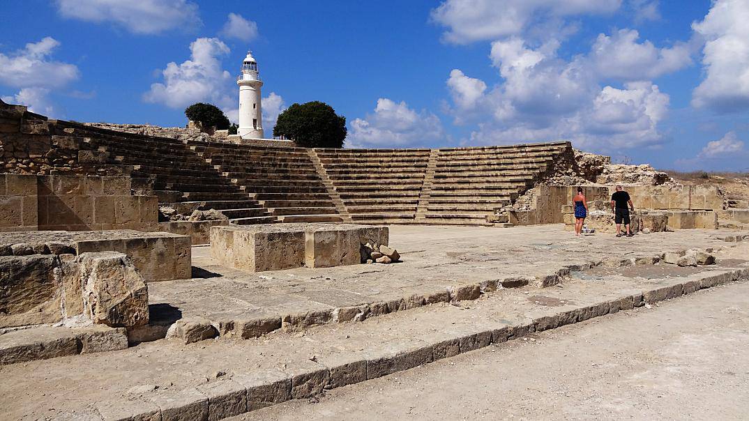 Pafos - Archäologisches Zentrum