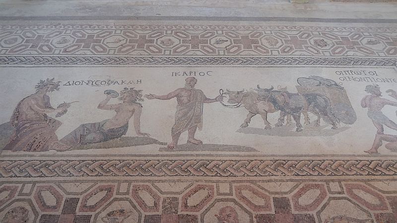 Pafos - Archäologisches Zentrum