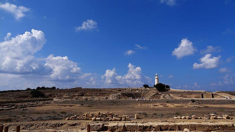 Pafos - Archäologisches Zentrum