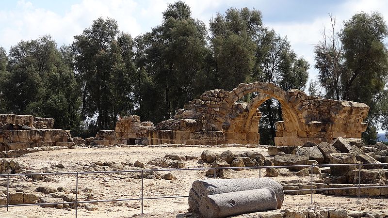 Pafos - Archäologisches Zentrum